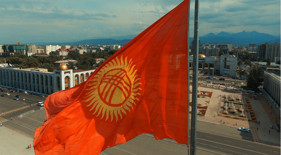 qirgizistan-dovlet-kriptovalyutasini-teqdim-edib