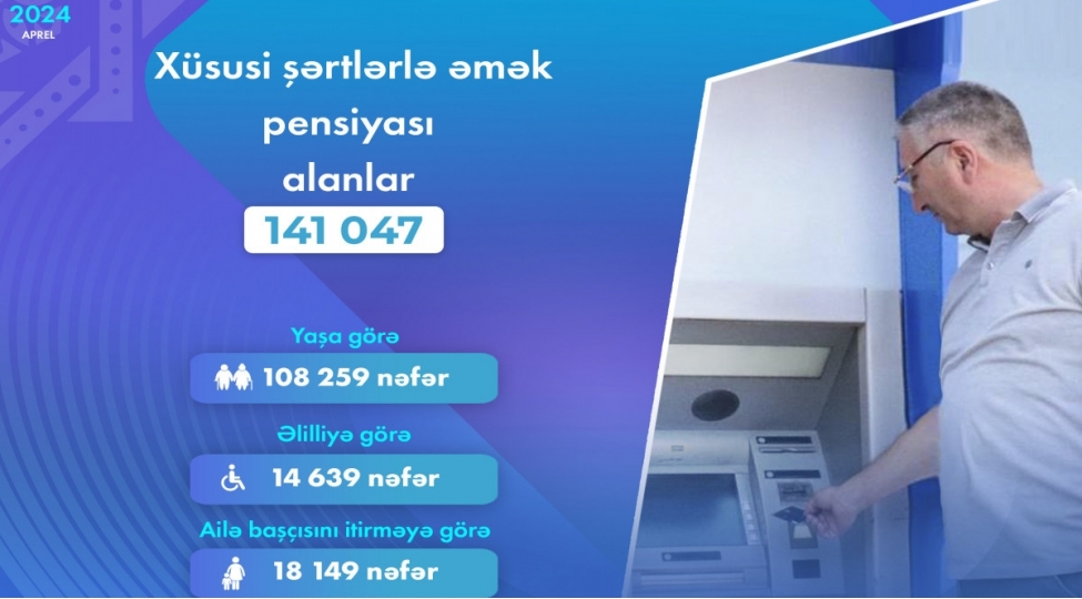 xususi-shertlerle-emek-pensiyasi-alanlarin-sayi-achiqlanib-2