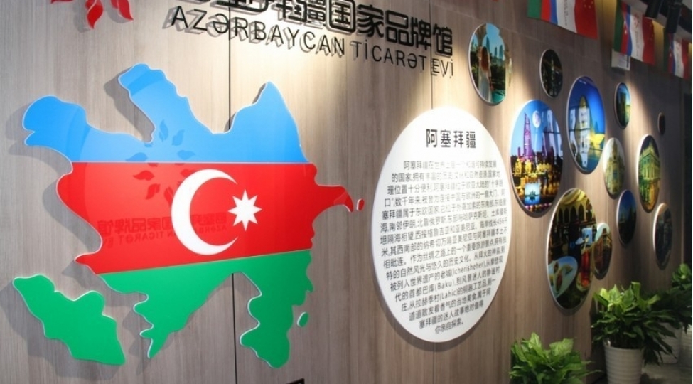 chinin-daha-bir-sheherinde-azerbaycan-ticaret-evi-achilacaq