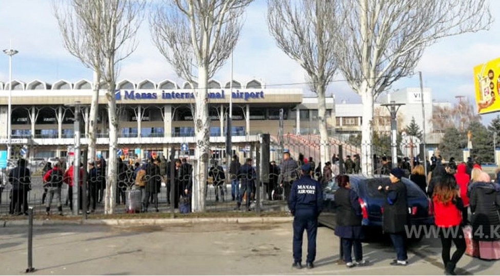 bishkek-hava-limani-tecili-boshaldilir-son-deqiqe