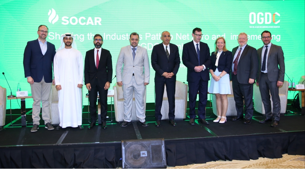 neft-ve-qazin-dekarbonizasiyasi-xartiyasinin-ogdc-teshebbuslerinin-muzakiresine-hesr-olunan-beynelxalq-tedbir-kechirilib-foto