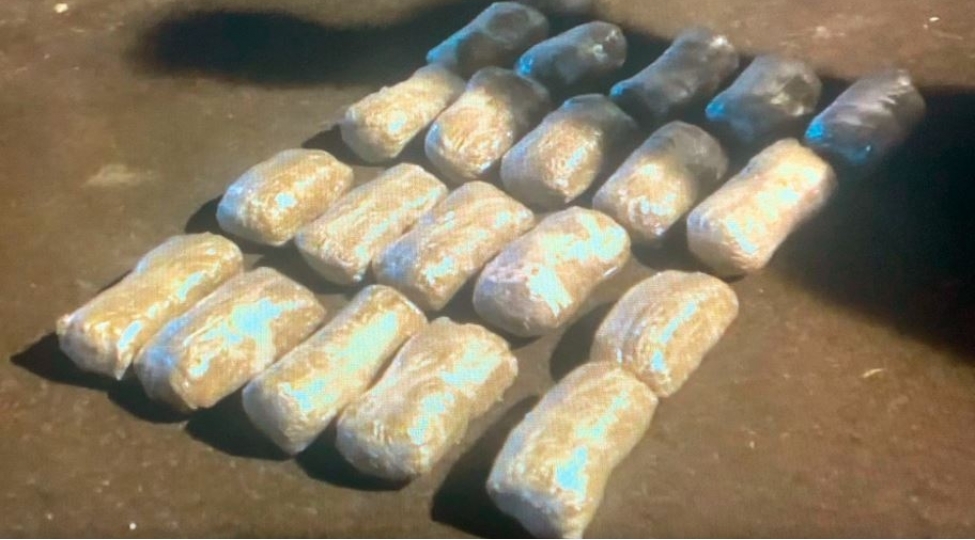 olkeye-qachaqmalchiliqla-23-kq-marixuana-getiren-narkokuryer-saxlanilib