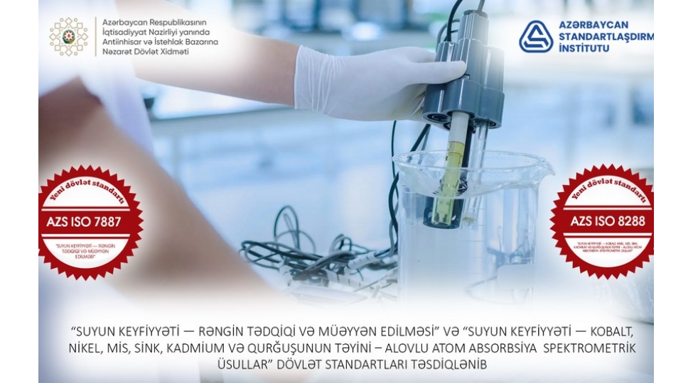 azerbaycanda-ekologiya-sahesi-uzre-yeni-dovlet-standartlari-qebul-edilib