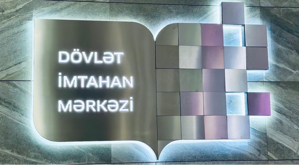 dovlet-qullugunda-inzibati-rehber-vezifelere-qebul-olmaq-uchun-test-imtahani-kechirilecek