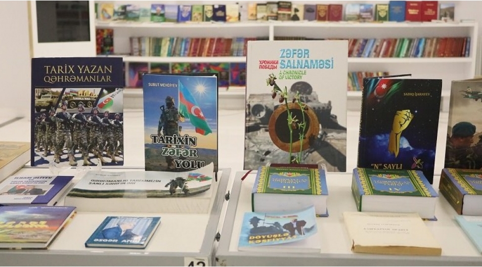 mek-de-azerbaycan-silahli-quvveleri-gunu-ile-elaqedar-sergi-kechirilir-foto