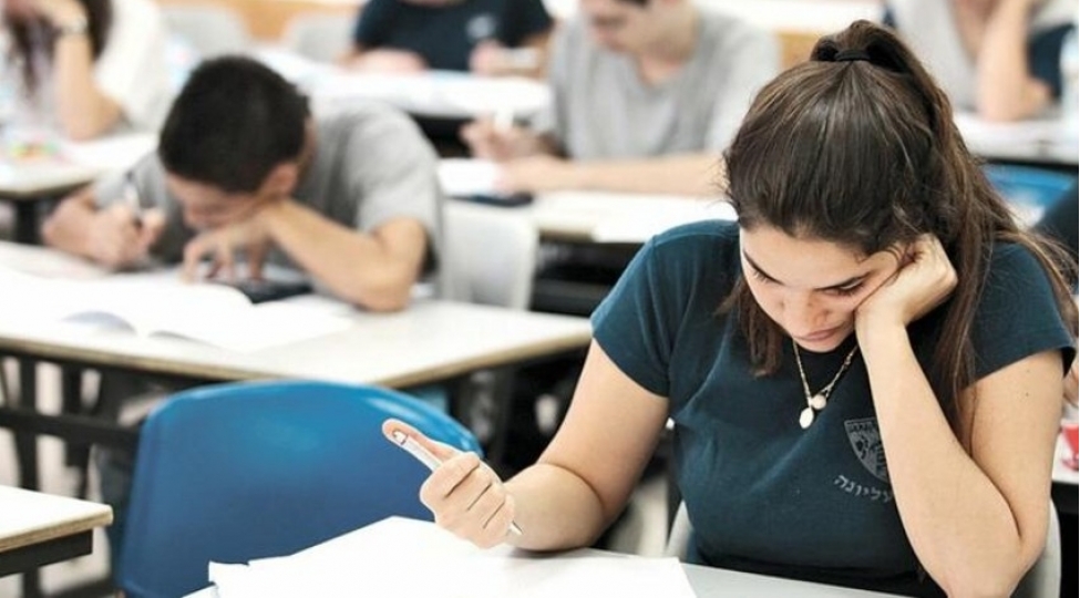ii-ve-iii-ixtisas-qruplari-uzre-qebul-imtahaninin-vaxti-melum-olub