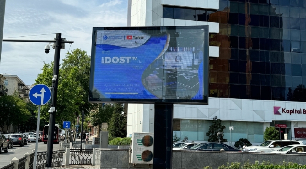 paytaxtin-muxtelif-mekanlarinda-dost-tv-ile-bagli-posterler-numayish-olunur