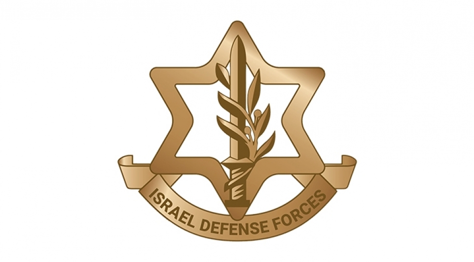 israil-qezza-zolaginin-shimalinda-hemas-in-terror-ozeyini-zerersizleshdirib