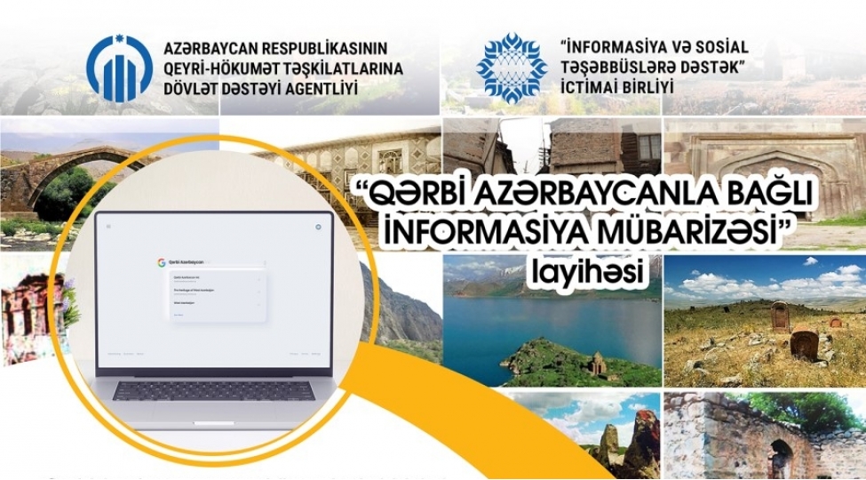 qhtqerbi-azerbaycanin-maddi-medeni-abideleri-ile-baglielektron-baza-yaradir