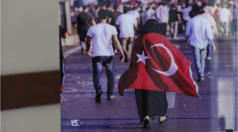 bakida-15-iyul-shehidlerini-anma-demokratiya-ve-milli-birlik-gunu-adli-konfrans-kechirilib