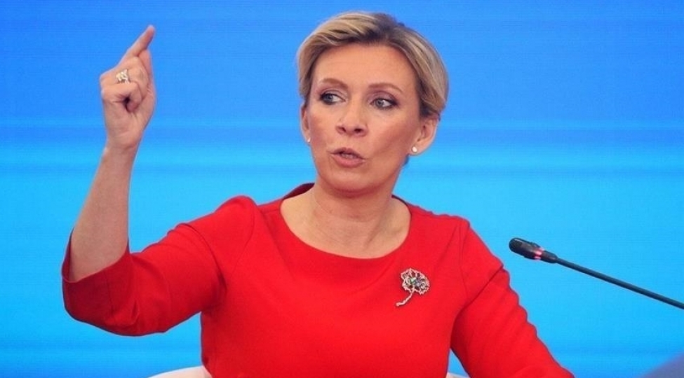 zaxarova-absh-senatinin-ukraynali-ushaqlarla-bagli-teshebbusleri