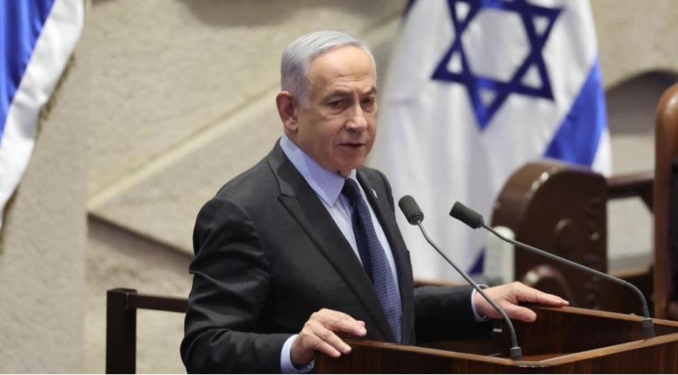 netanyahu-israil-irana-zerbeler-endirmeye-davam-edecek