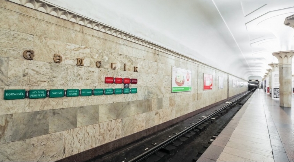 baki-metrosunun-genclik-stansiyasinda-ish-rejimi-guclendirilecek