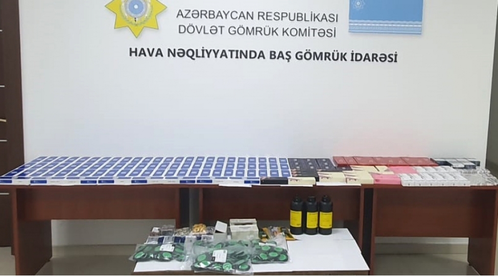 derman-vasiteleri-ve-siqaretlerin-qanunsuz-yolla-kechirilmesinin-qarshisi-alinib