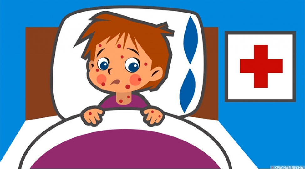 londonun-shimalinda-qizilca-xesteliyi-yayilib