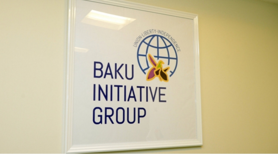 bakida-afrikada-fransanin-neokolonializm-siyasetine-hesr-edilmish-beynelxalq-konfrans-kechirilecek