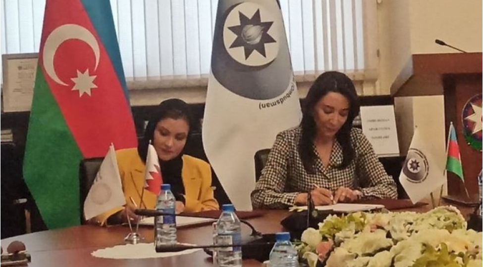 azerbaycan-ile-behreynin-ombudsman-tesisatlari-arasinda-anlashma-memorandumu-imzalanib