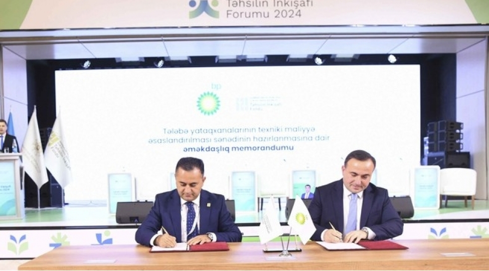 tehsilin-inkishafi-forumu-cherchivesinde-emekdashliq-memorandumu-imzalanib