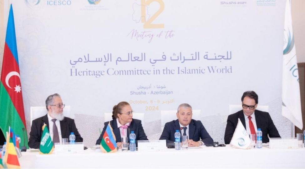 shushada-islam-dunyasi-irs-komitesinin-12-ci-iclasi-ishe-bashlayib