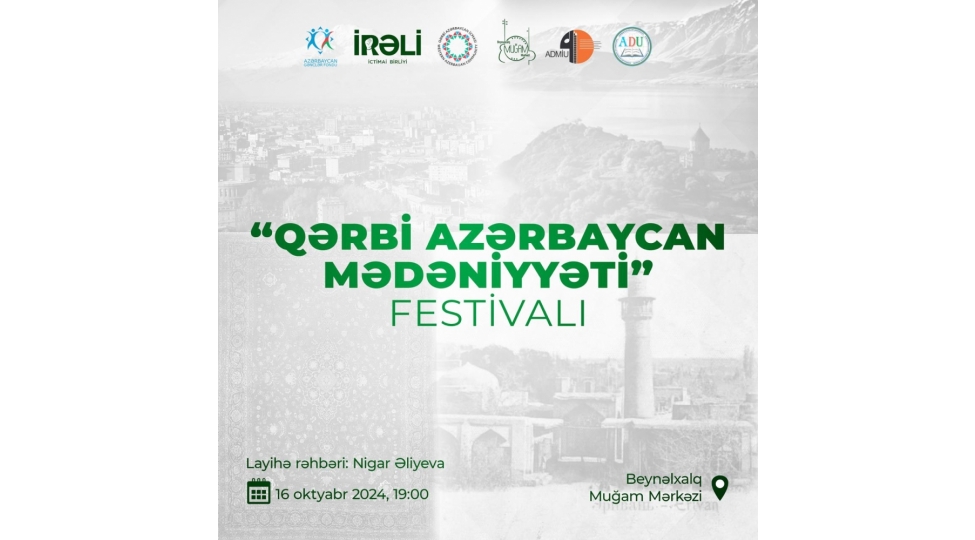 qerbi-azerbaycan-medeniyyeti-festivali-kechirilecek