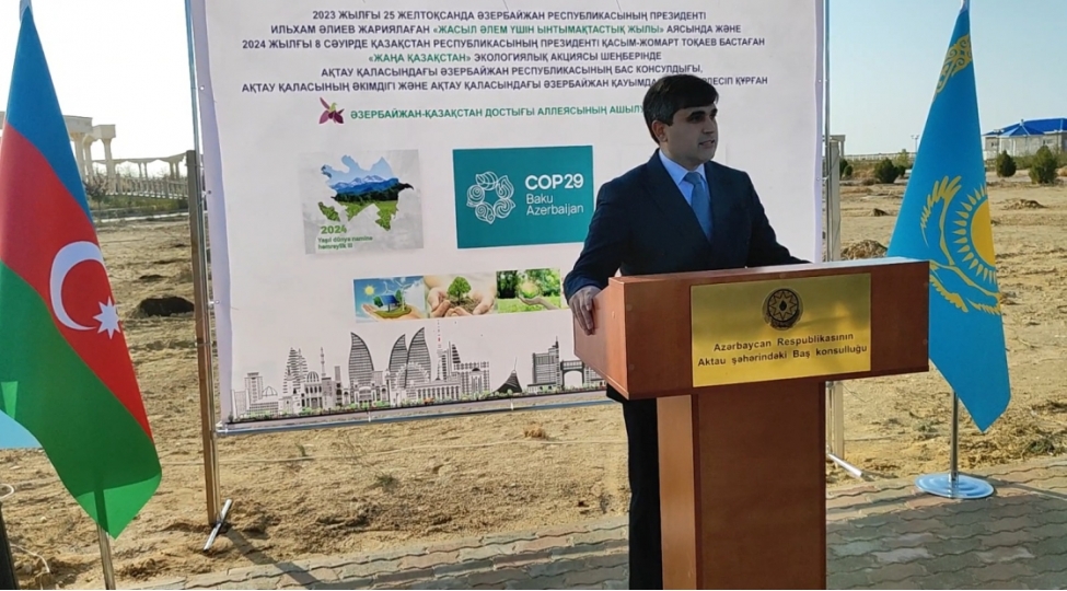aktau-sheherinde-azerbaycan-qazax-xalqlarinin-dostluq-xiyabani-achilib