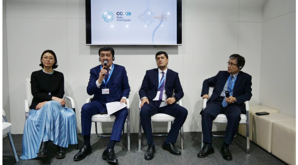 qazaxistan-2026-ci-ilde-regional-ilqim-sammitine-ev-sahibliyi-edecek