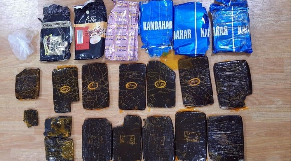 bash-idare-emeliyyat-kechirib-40-kiloqram-narkotik-vasite-ashkarlanib