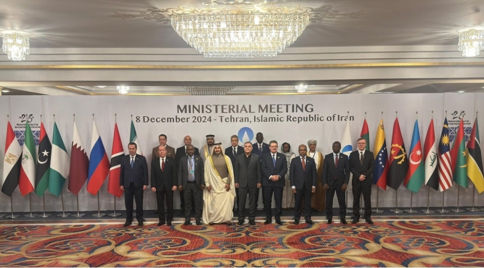 azerbaycan-gecf-in-26-ci-nazirler-iclasinda-temsil-olunub