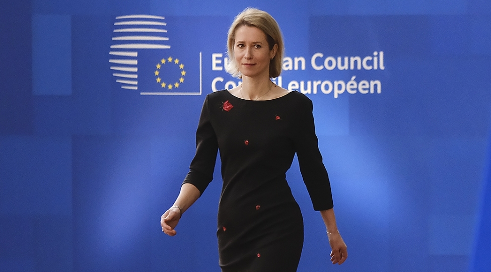 kallas-yaxin-sherqdeki-veziyyet-diqqeti-ukraynadan-yayindirmamalidir