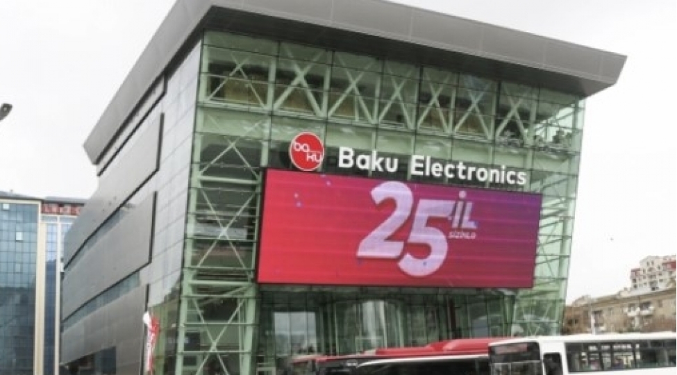 baku-electronics-keyfiyyetsiz-malin-qaytarilmasini-temin-etmeyib