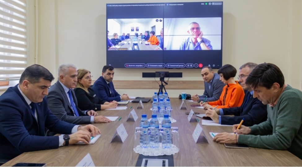 dunya-banki-azerbaycanin-enerji-istehsali-potensialini-yuksek-qiymetlendirib