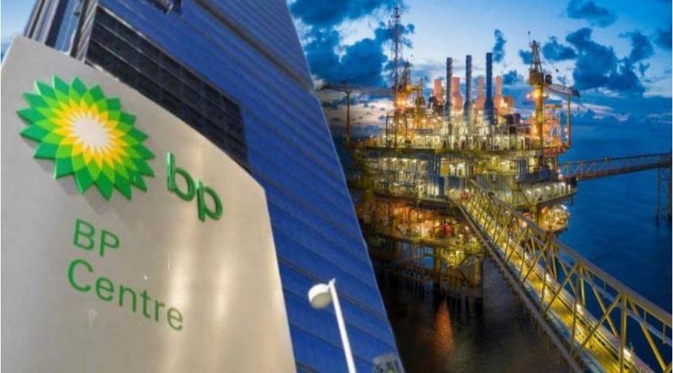 bp-braziliyanin-santos-hovzesinde-keshfiyyat-quyusu-qazib