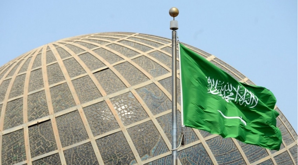 ereb-ve-islam-olkelerinin-xin-rehberleri-bolgedeki-veziyyeti-muzakire-edecekler