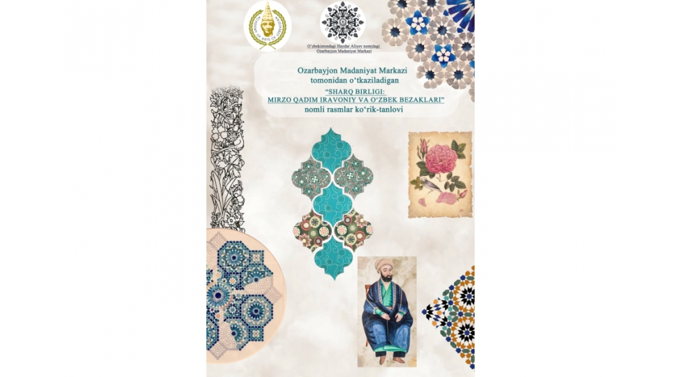 ozbekistanda-mirze-qedim-irevaninin-yaradiciligina-hesr-edilmish-resm-musabiqesi-elan-olunub