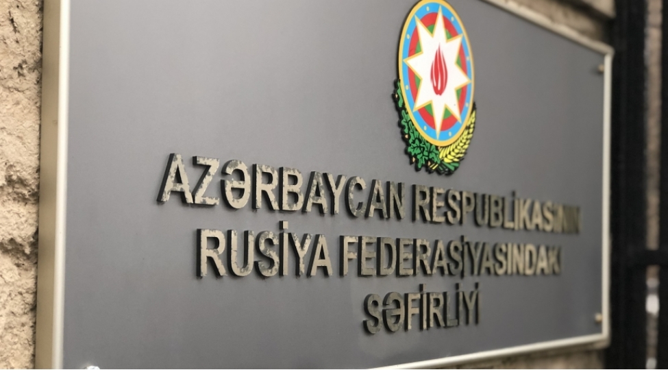 moskvada-azerbaycan-rusiya-ikiterefli-munasibetlerinin-cari-veziyyeti-nezerden-kechirilib
