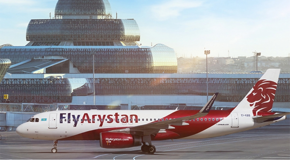 flyarystan-aviashirketinin-uchushlari-heyder-eliyev-beynelxalq-aeroportunun-2-ci-terminalindan-heyata-kechirilecek