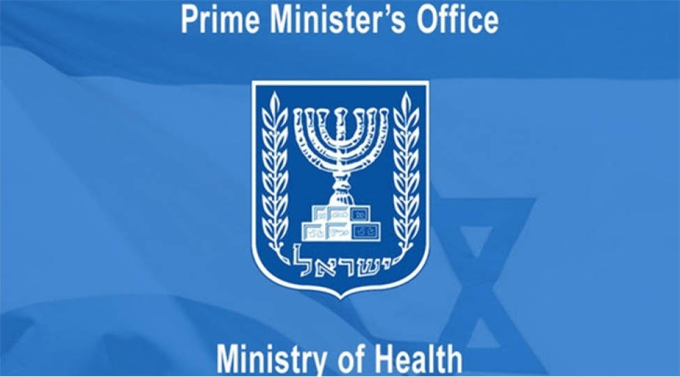netanyahunun-ofisi-the-washington-postun-iddialarini-redd-edir