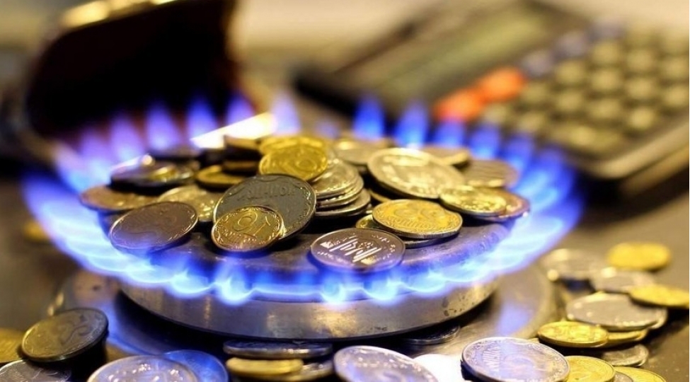 ing-2025-ci-il-uchun-qazin-qiymeti-uzre-proqnozunu-yeniden-nezerden-kechirib