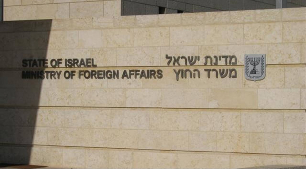 israil-irandaki-butun-uranin-zenginleshdirilmesi-obyektlerinin-sokulmesinde-israrlidir