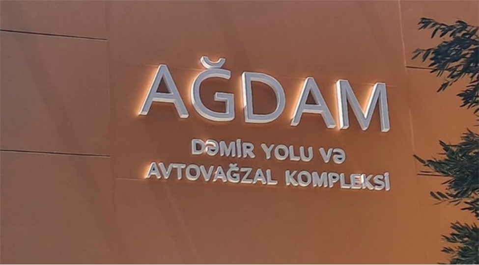 agdam-demir-yolu-ve-avtovagzal-kompleksi-vahid-neqliyyat-qovshagi-kimi-fealiyyet-gosterecek
