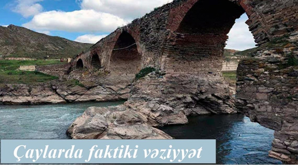 talachaydan-sel-kechir