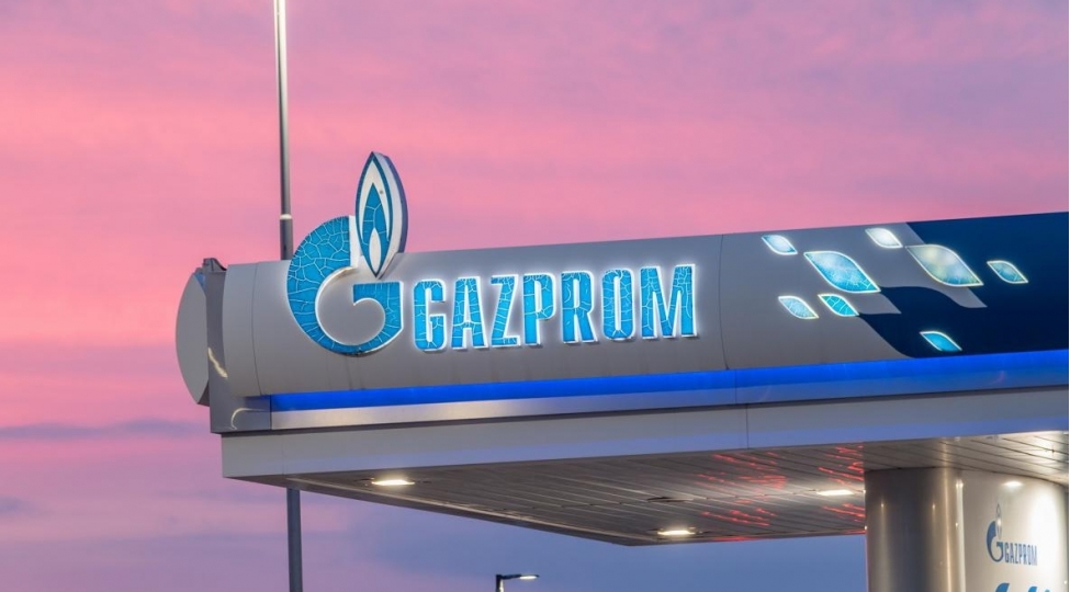 qazprom-2024-cu-il-uchun-dividend-odemeye-biler-teklif