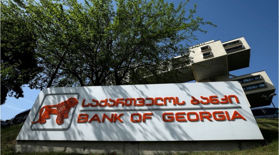 gurcustan-bankindan-ruslar-uchunmehdudiyyet-300-avrodan-yuxari