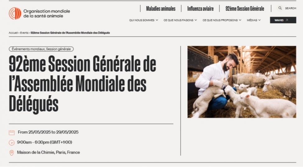 azerbaycan-umumdunya-heyvan-saglamligi-teshkilatinin-bash-sessiyasinda-aqta-numayende-heyeti-ile-temsil-olunacaq