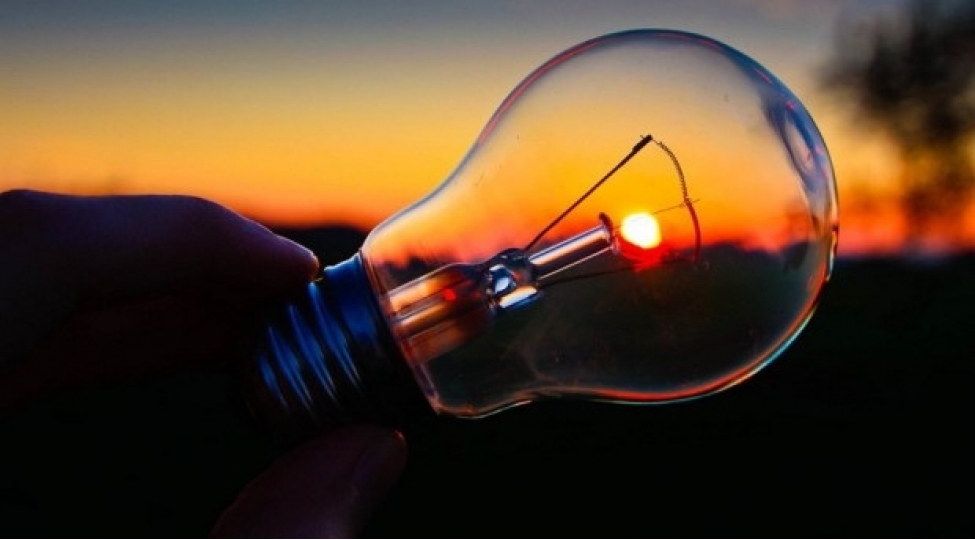 25-vt-ve-daha-yuxari-guce-malik-elektrik-kozerme-lampalarina-gore-cerime-mueyyenleshib