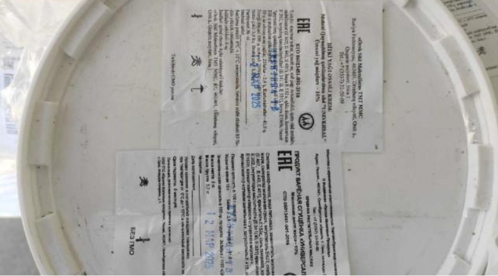 rusiyadan-idxal-olunan-sud-mehsulunda-uygunsuzluq-ashkarlanib