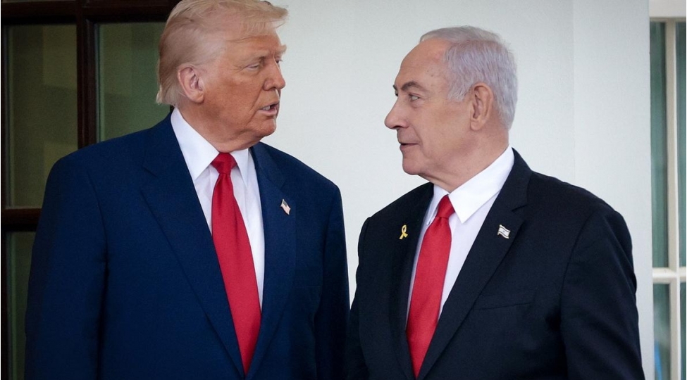 absh-netanyahunun-iranda-hokumeti-deyishmek-isteyini-desteklemir-axios