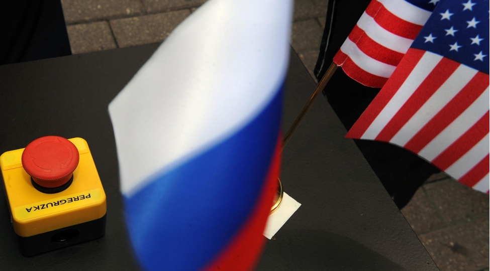 absh-rusiyaya-tezyiq-strategiyasinin-hazirlanmasini-dayandirir-reuters