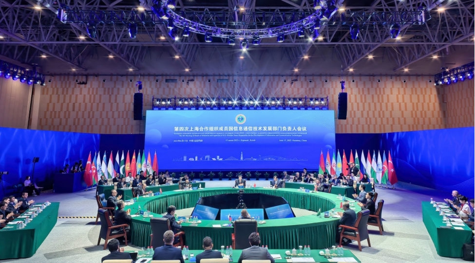 azerbaycan-shanxay-emekdashliq-teshkilatinin-ikt-uzre-mesul-qurum-rehberlerinin-4-cu-gorushunde-temsil-olunub