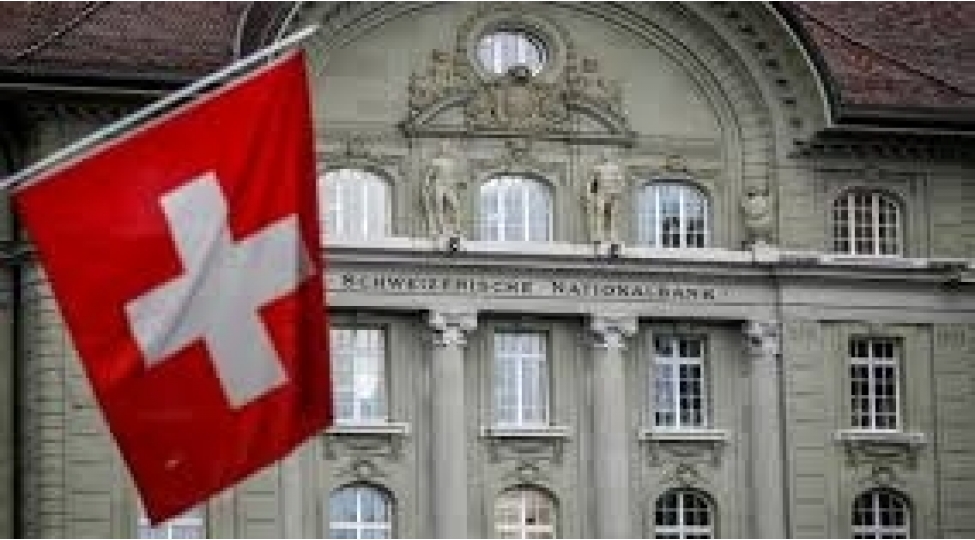 isvechre-milli-banki-uchot-derecesini-0-e-endirib